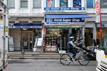 Rencana Masjid Pertama di Kota Jepang Ini Picu Kekhawatiran Warga, Ada Apa?